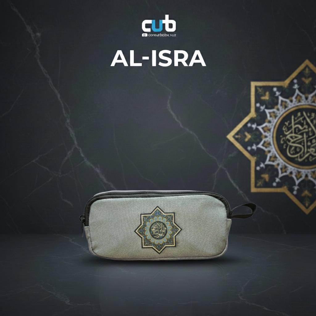 Al-Isra Pencil Box