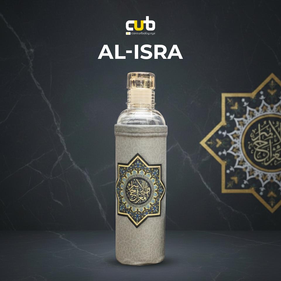 AL-ISRA Water Bottle