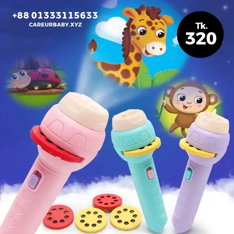 Mini Projection Torch