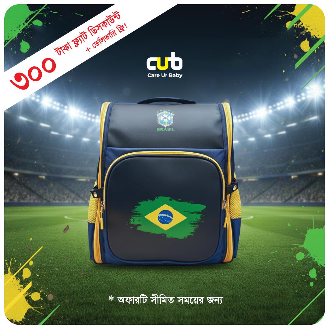 Brazil Backpack