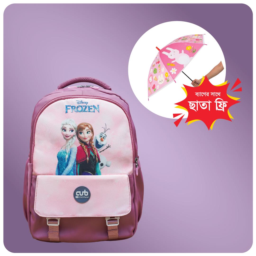 Frozen Backpack + Umbrella free
